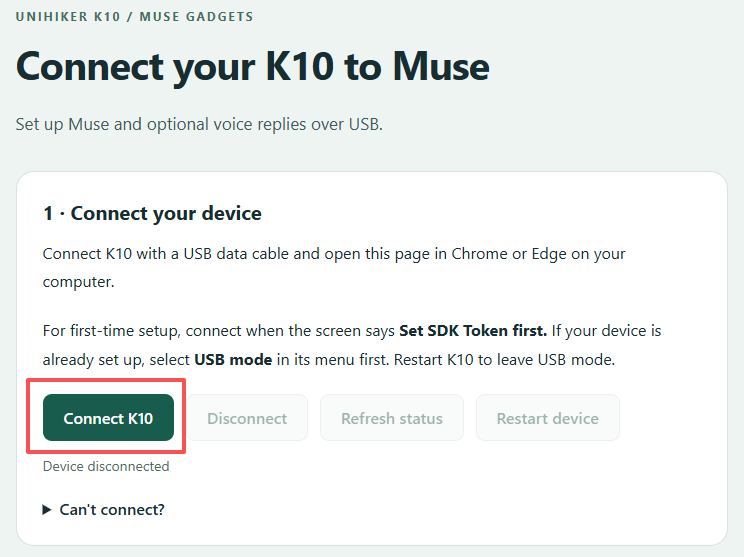 K10 USB setup page with the Connect K10 button highlighted to open the serial port chooser.